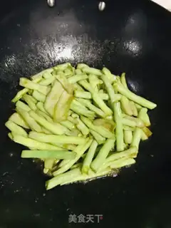 Make Burn the bean horns step 4