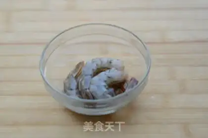 Make Shrimp salad step 1