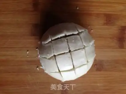 Make ♪ Cheese with bouquets ♪ step 1
