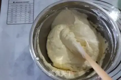 Make Fruit yogurt sponge cup step 12