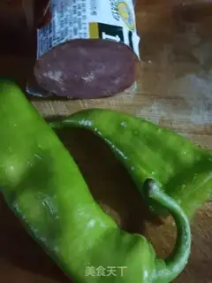 Make Roast bacon step 0
