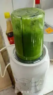 Make Green cool powder step 1