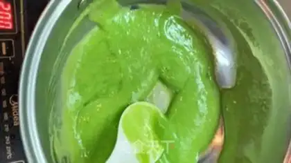 Make Green cool powder step 5