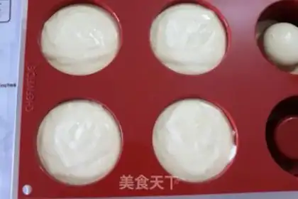 Make Fruit yogurt sponge cup step 17