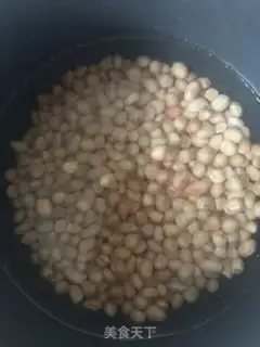 Make Five peanuts step 0