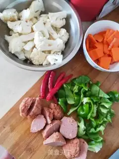 Make Five-colour broccoli step 1