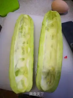 Make Bitter eggs step 1
