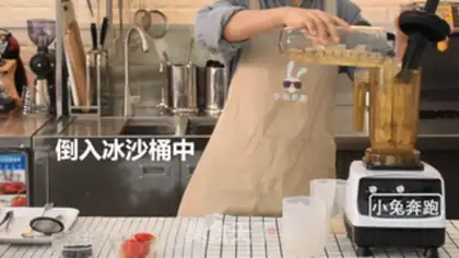 Make Cheeseberries step 3