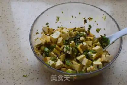 Make The fragrance tofu step 8