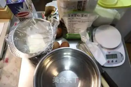 Make Cheesecake step 0