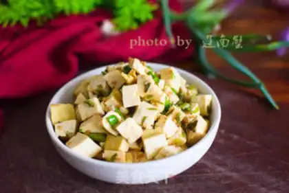 Make The fragrance tofu step 9
