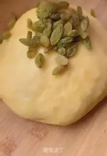Make Pumpkin step 3