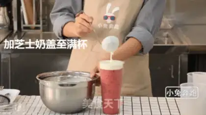 Make Cheeseberries step 10