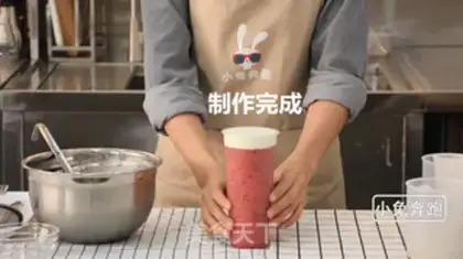Make Cheeseberries step 11