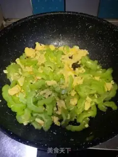 Make Bitter eggs step 7
