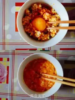 Make Egg rice step 2