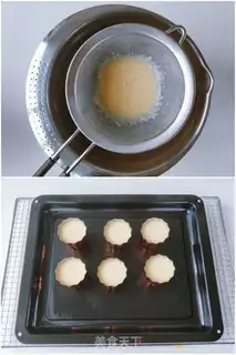 Make Curly step 3