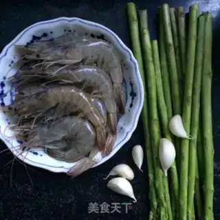 Make Shrimp step 0