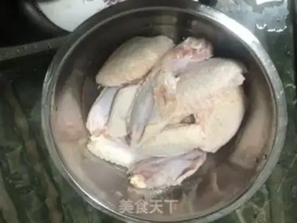 Make Roasted chicken wings step 1