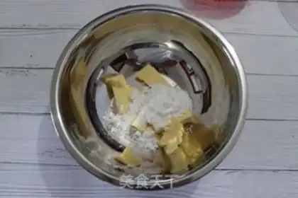 Make Old cookies step 1