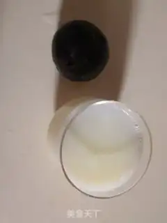 Make Black Brink Plum juice step 0