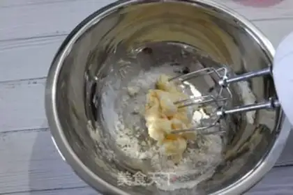 Make Old cookies step 2