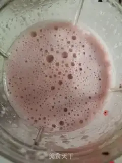 Make Black Brink Plum juice step 1