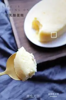 Make Cheesecake step 20