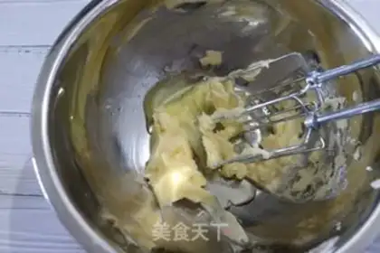 Make Old cookies step 4