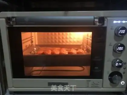 Make Roasted chicken wings step 7