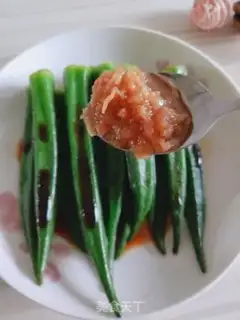 Make Autumn step 5