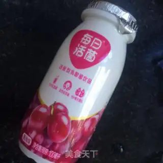 Make The lactate mango cup step 1