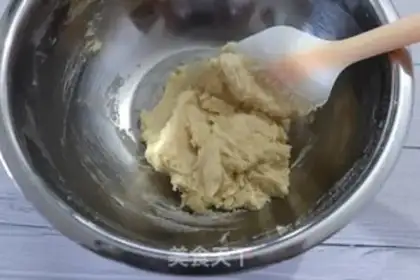 Make Old cookies step 7