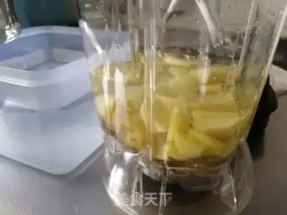 Make Ginger ale step 2
