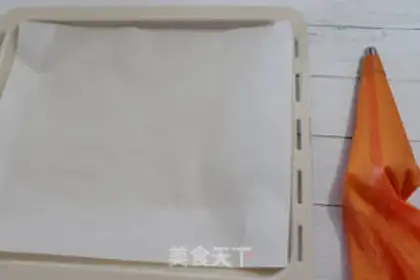 Make Old cookies step 8