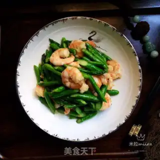 Make Shrimp step 11