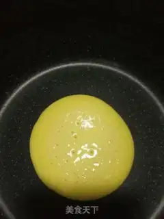 Make Sour yogurt step 0