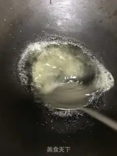 Make Antisatom step 3