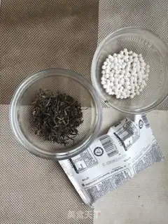 Make Simi milk tea step 0
