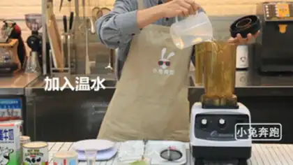Make Cheese and tea step 0