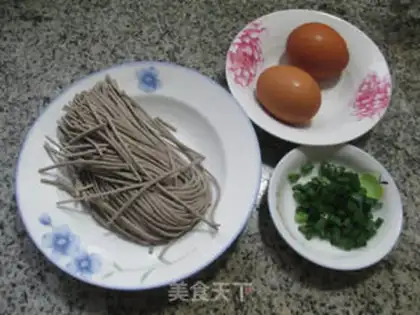 Make Egg-fried oatmeal step 0