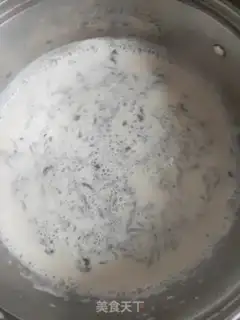 Make Simi milk tea step 4