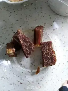 Make Banana red sugar step 0