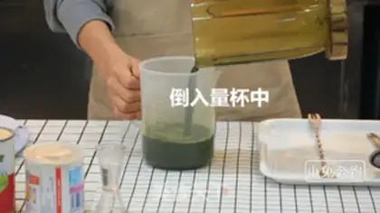 Make Cheese and tea step 3