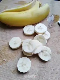 Make Banana red sugar step 3