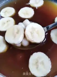 Make Banana red sugar step 4