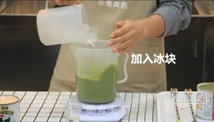 Make Cheese and tea step 6