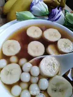 Make Banana red sugar step 6