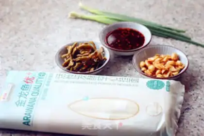 Make Red oil noodles step 0