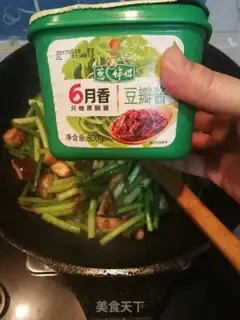 Make Garlic noodles step 3